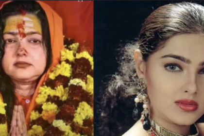 Mamta Kulkarni embraces new spiritual path
