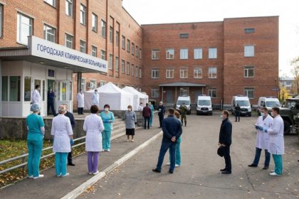 irkutsk places observation under