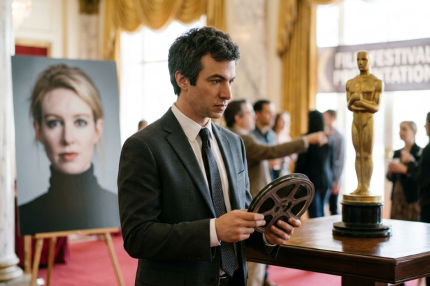 nathan fielder holmes film oscar talk